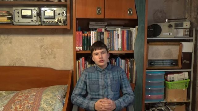 Электроника № 1 смотреть онлайн