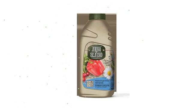 Удобрение органоминеральное Универсальное (Любо-Зелено), 500мл обзор 01-00002438 смотреть онлайн