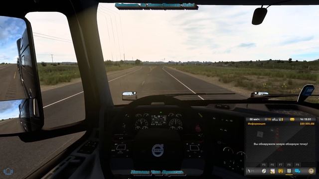 ATS. v1.46, #4, Путешествие по Техасу на VOLVO VNL .2К смотреть онлайн