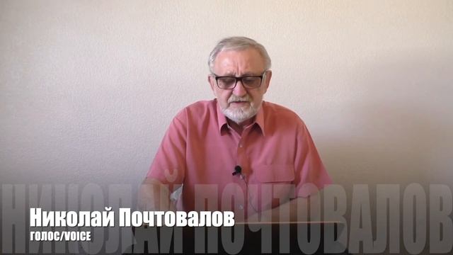 На́рбут Владимир Иванович, 1888-1938 гг. Русские поэты. ХХ век смотреть онлайн