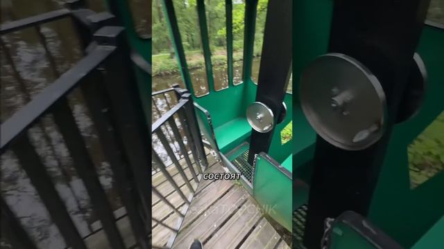 Ручная канатная дорога