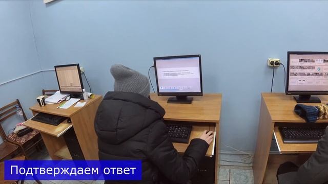 Внутренний экзамен по теории смотреть онлайн