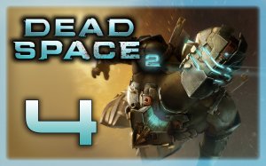 Dead Space 2 - Прохождение игры на русском [#4] | PC (2013 г.)