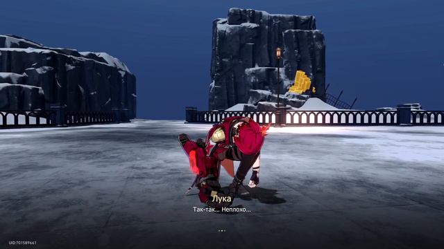 Honkai: Star Rail - Luka vs Svarog смотреть онлайн