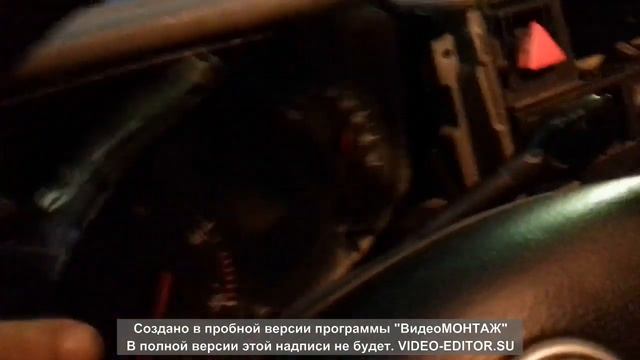 фольц т4 горит левый поворот и не гаснет смотреть онлайн