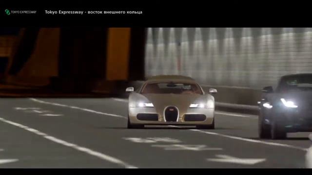 Gran Turismo Sport | 400 км/ч Bugatti Veyron 16.4 смотреть онлайн