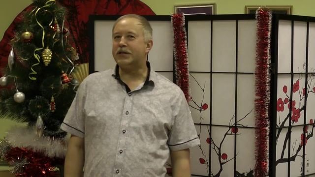 Новогоднее поздравление Н. Правдиной Все по фен шуй смотреть онлайн
