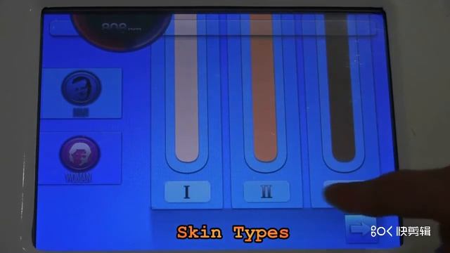 экран и интерфейс 808 нм лазерной машины для удаления волос смотреть онлайн