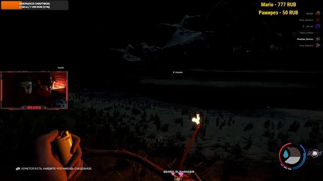 Теперь в YouTube! Играем в The Forest. Новые приключения. Слабонервным не смотреть. смотреть онлайн