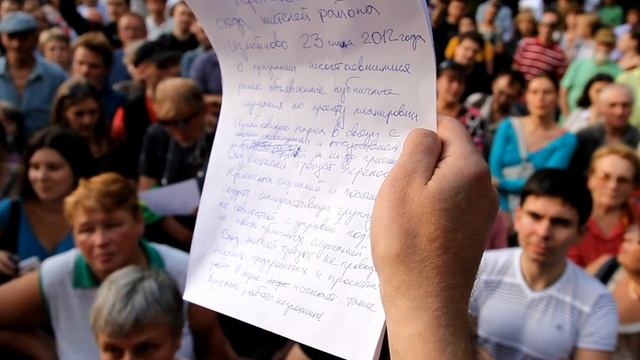 23 07 2012 Слушания проекта по рубке Измайловского леса 11/14 смотреть онлайн