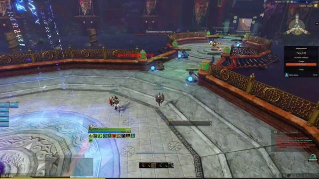 ArcheAge 6.1.9 ГАЙД по арене СТРАЖ САДОВ смотреть онлайн