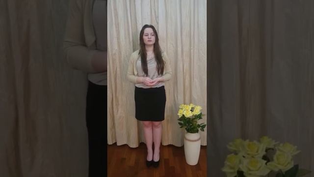 А мне приснился сон смотреть онлайн