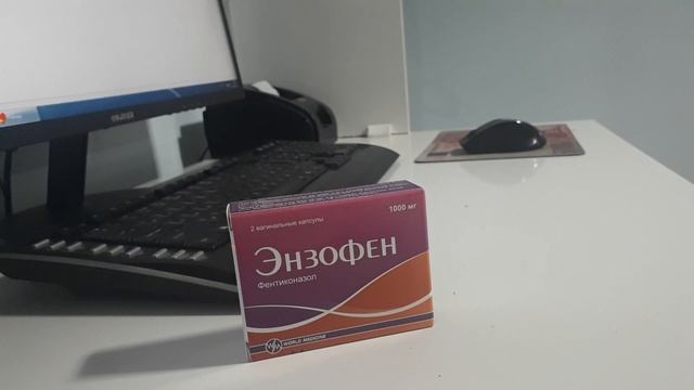 Бачондандаги кучли кандиозларни бартараф этиш учун энг зур свеча смотреть онлайн