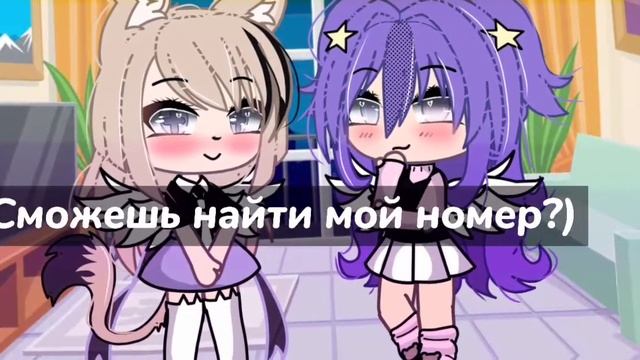 Хочу устроить аск. Задавайте вопросы, даже личные. А это видео для ТТ. смотреть онлайн