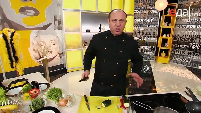 Рататуй в «корзинке» смотреть онлайн