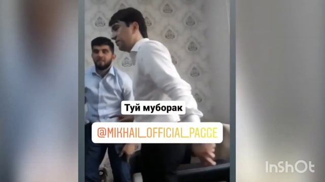 Дар туйи Михаил шабнам гиря кард смотреть онлайн