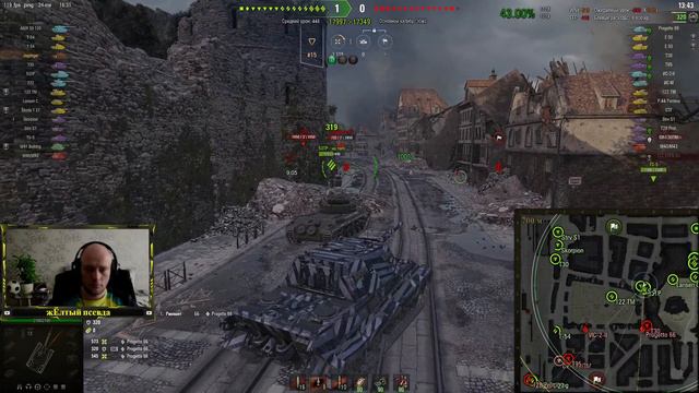 Pz.Kpfw. VII пацаны. Броня и мощь. Самый сильный (нет). Еще и марафон зацепим. смотреть онлайн