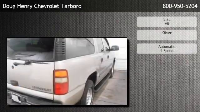 2002 Chevrolet Suburban LS - Rocky Mt смотреть онлайн
