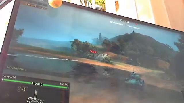 Видео с веб-камеры. Дата: 31 мая 2014 г., 16:57.