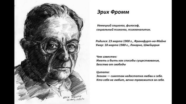 Суть бюрократии и рекламы смотреть онлайн
