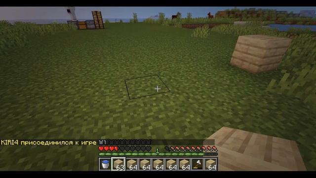 Ванильное выживание в MINECRAFT с другом 1.15.2. 1#. смотреть онлайн