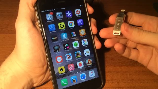 Что установлено на моем iPhone 6S Plus? смотреть онлайн