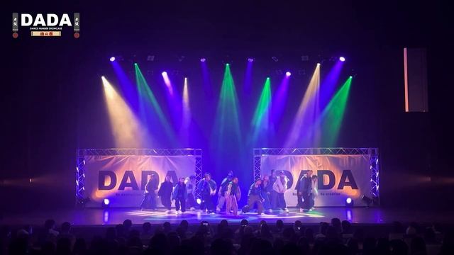 【KAITO Number】DANCE EVENT DADA vol,4 OSAKA ROUND смотреть онлайн