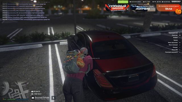 Как снять номер с машины. GTA 5 DUBROVSKIY SYNDICATE смотреть онлайн
