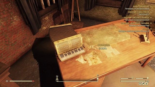 Fallout 76 Wastelanders Релиз Первое впечатление Обзор