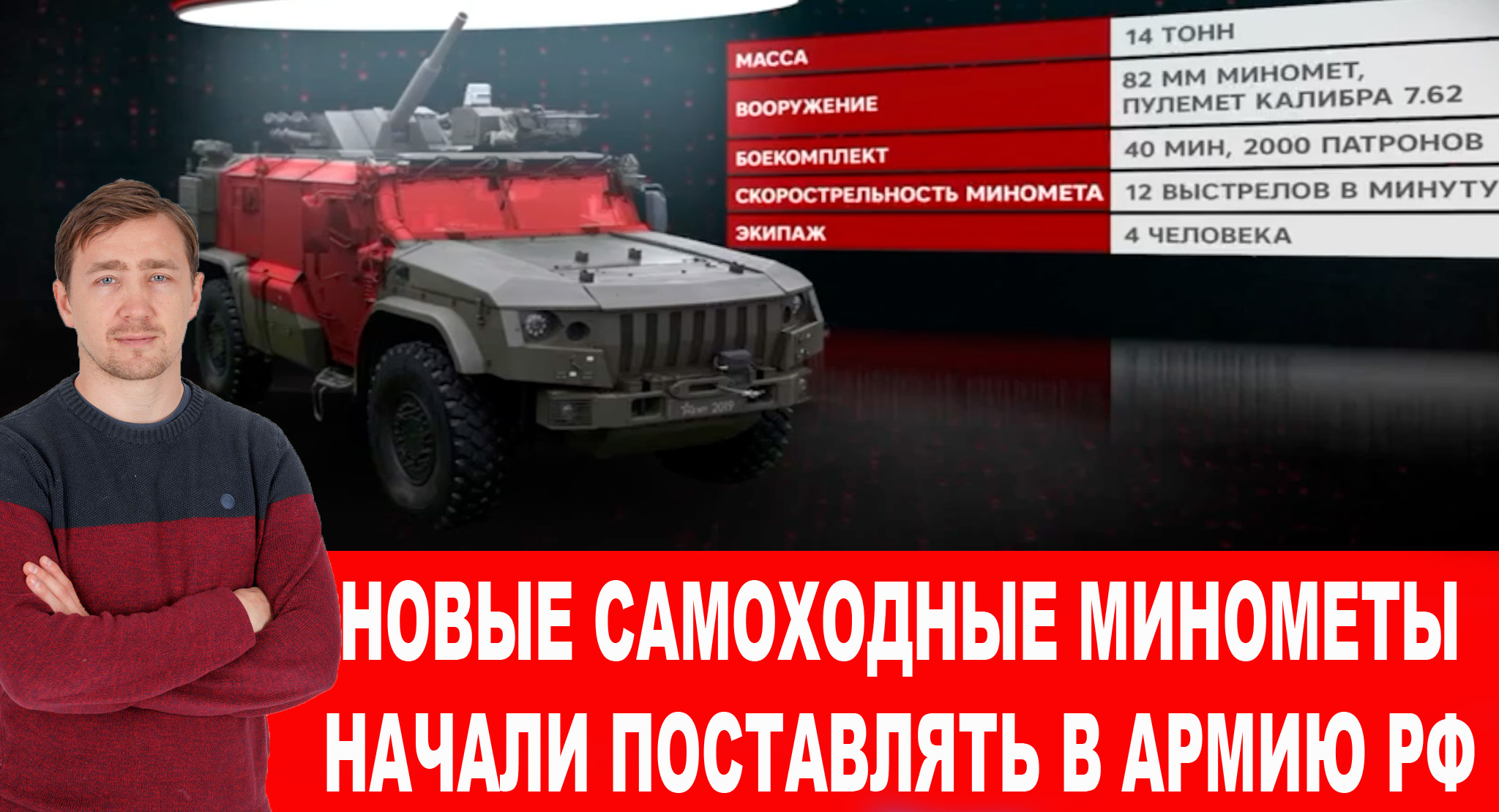 Пентагон бросил в атаку резервы на Запорожское направление