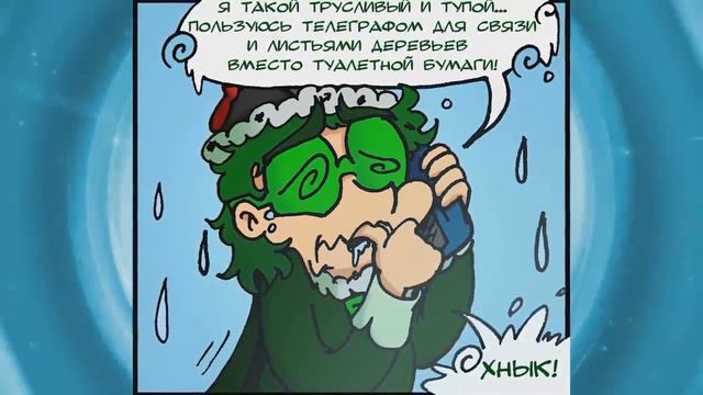 Земля Королей=3 смотреть онлайн