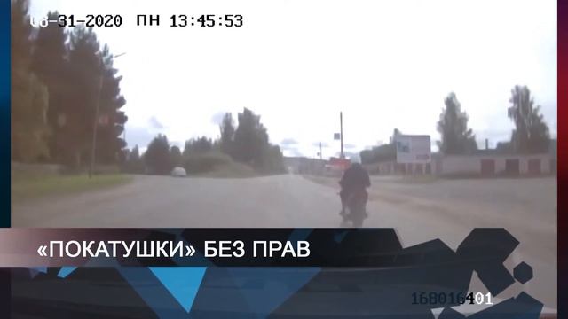 ПОЗЫВНОЙ 35 03.09.20 смотреть онлайн