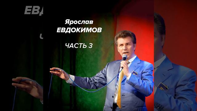 Тихий уголок смотреть онлайн