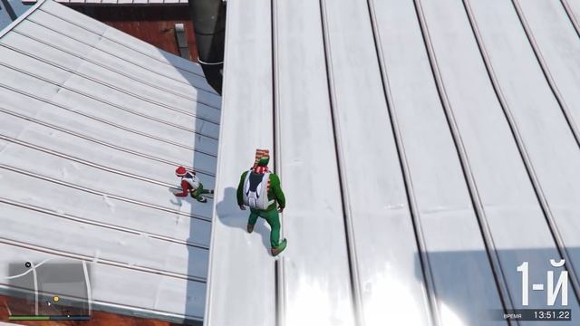 ДВА ЭЛЬФА ДОСТАВЛЯЮТ ПОДАРКИ ? В СКИЛЛ ТЕСТЕ ГТА 5 ОНЛАЙН ( GTA 5 ONLINE ) смотреть онлайн