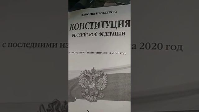 Какой такой референдум? смотреть онлайн