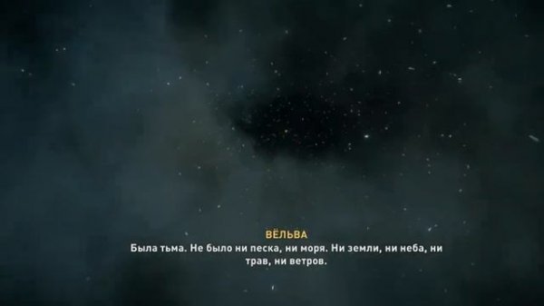 Assassin’s Creed: Valhalla Crack CPY & 3DM Skidrow Codex download on PC