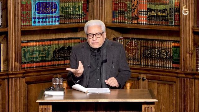 AL BAYAN - Surah YUNUS - Part 1 - Verses 1 - 2 - Javed Ahmed Ghamidi смотреть онлайн