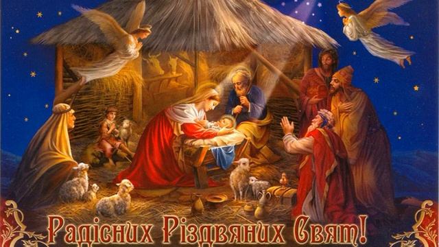 20 Тропарь Рождеству Христову смотреть онлайн