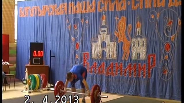 Пер-во ЦФО России м-ж,ЗОЛОТЫЕ КУПОЛА г.Владимир 3ч. по тяжёлой атлетике смотреть онлайн