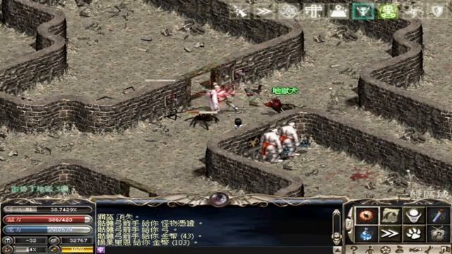 【龍海天堂 2.70C】05/17 法師P1 直播Live? смотреть онлайн