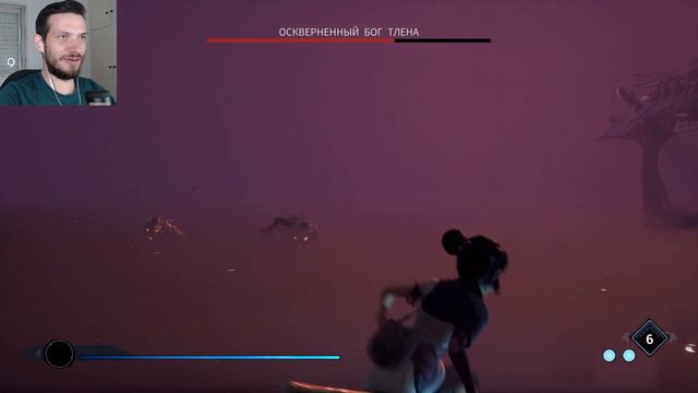ПОЛНАЯ ГАРМОНИЯ ФИНАЛ Прохождение Kena Bridge of Spirits на русском языке #10 смотреть онлайн