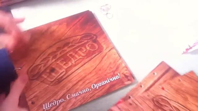 Как сделать каталог на кольцах-How to make a directory on the rings смотреть онлайн