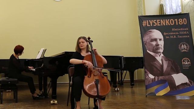 Оксана Литвиненко, Наталя Пелех - М. Лисенко - Сум смотреть онлайн