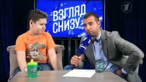 Вечерний Ургант. Взгляд снизу. Что ждет Россию в 2013 году