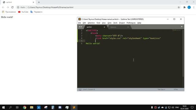 КАК ПОМЕНЯТЬ ЦВЕТ ТЕКСТА В HTML? смотреть онлайн