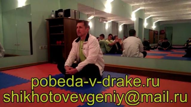 Медитация и Закон Притяжения  Практическое занятие 1