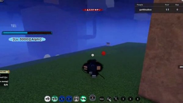 Shindo Life выбиваем  6хв gen-3 и остальных хвостатых  gen3