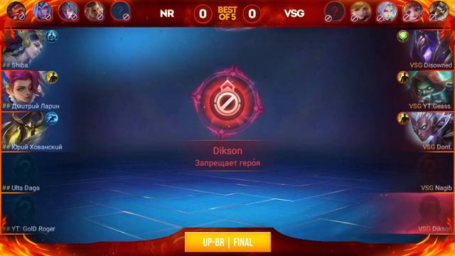 MCC | 30 000$ | ТУРНИР ПО MOBILE LEGENDS | ЗАКРЫТЫЕ КВАЛИФИКАЦИИ | 2 ДЕНЬ | КОМЬЮНИТИ СТРИМ смотреть онлайн