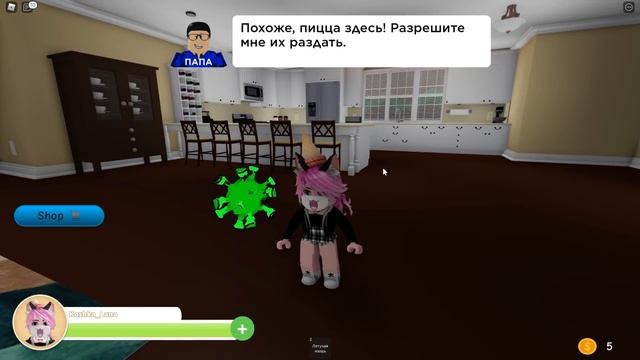 МЕНЯ ХОТЯТ УКРАСТЬ У ПРИЁМНЫХ РОДИТЕЛЕЙ! Roblox Adoption Story смотреть онлайн