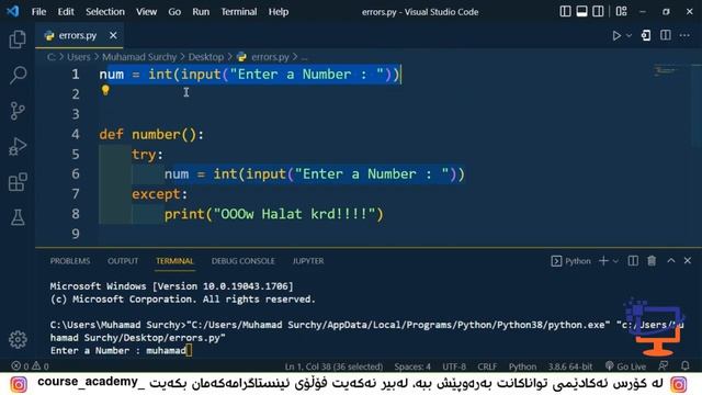 Python Programming Language Course #35 Try Catch error | #kurdish смотреть онлайн
